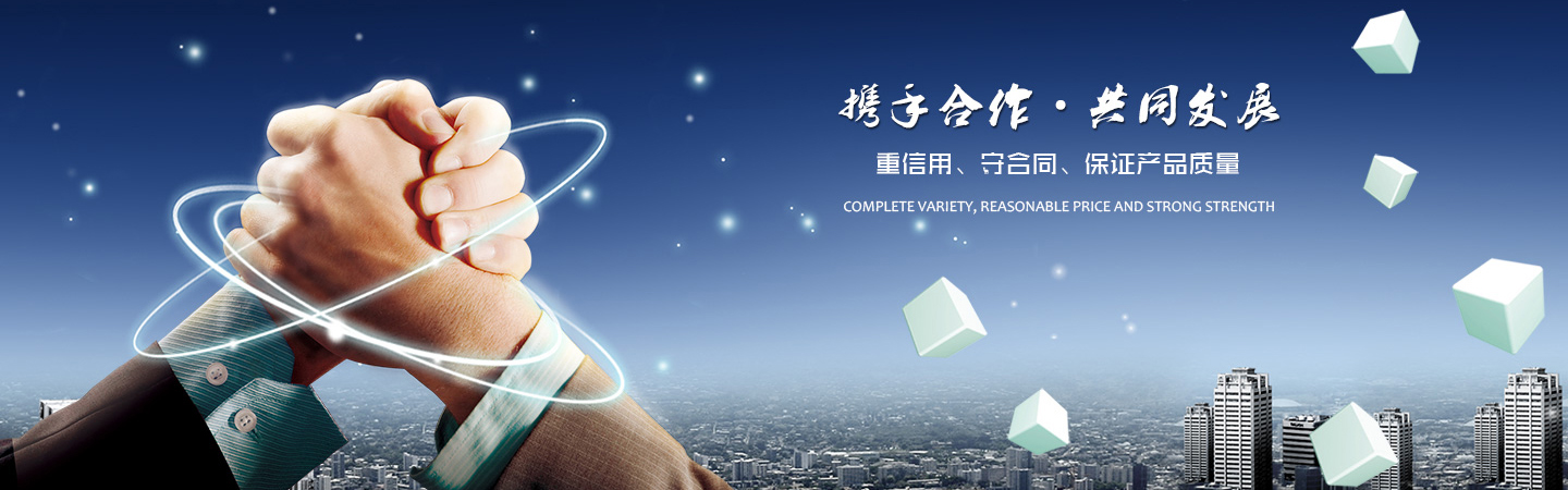 Я�ֺ�����ͬ��չ