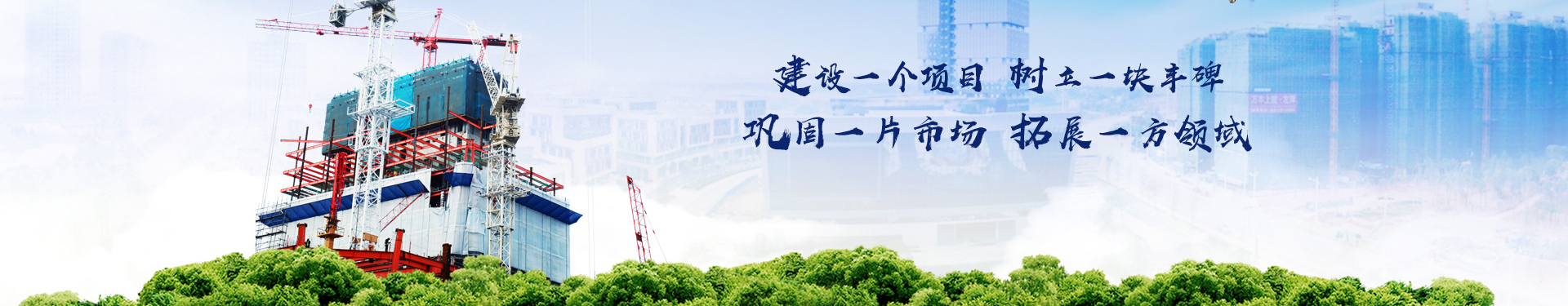 ���û�����